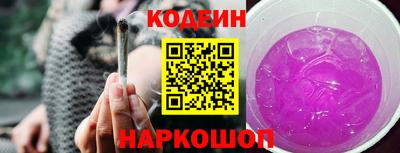 круглые Волжский