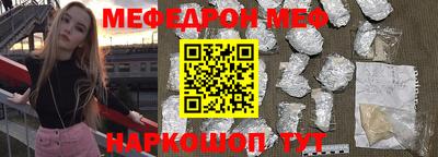 круглые Волжский