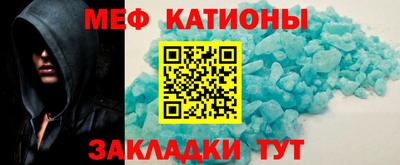 амфетамин Волжск