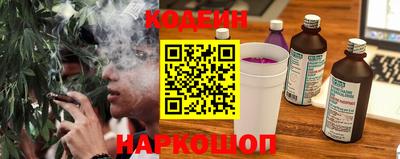 амфетамин Волжск