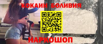 амфетамин Волжск