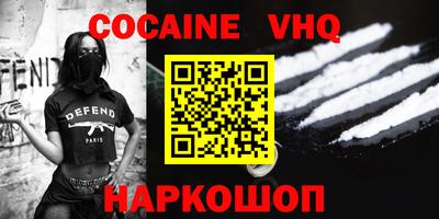 круглые Волжский
