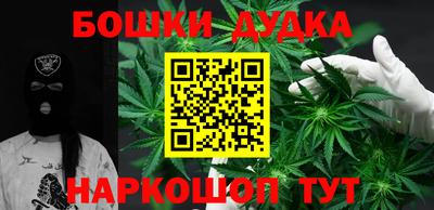 круглые Волжский