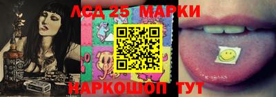 амфетамин Волжск