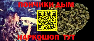амфетамин Волжск