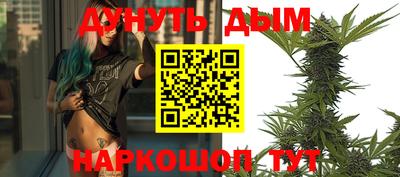 амфетамин Волжск