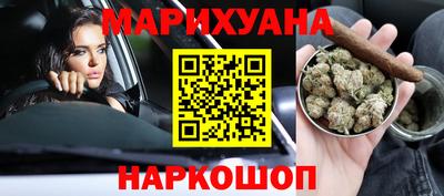 круглые Волжский