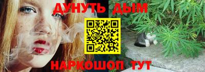 круглые Волжский