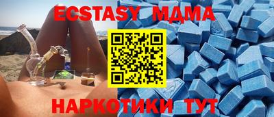 круглые Волжский