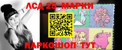 круглые Волжский