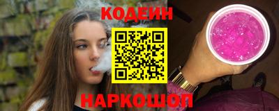 круглые Волжский
