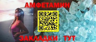 круглые Волжский
