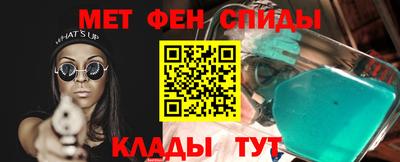 круглые Волжский