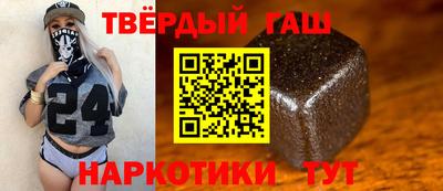 круглые Волжский