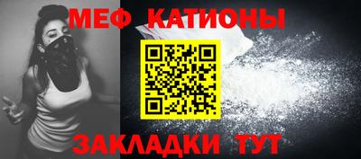амфетамин Волжск